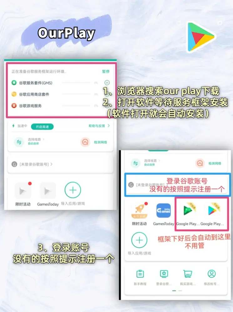 鸭脖娱乐官网首页下载截图1